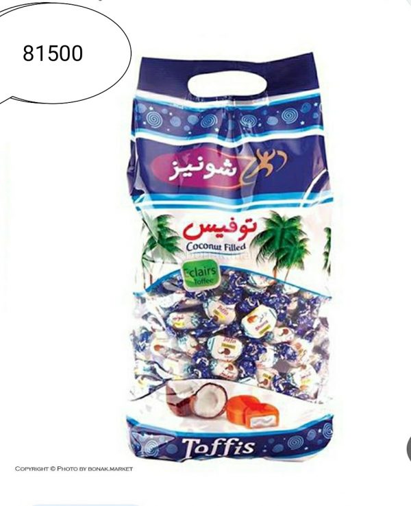 نارگیلی شونیز