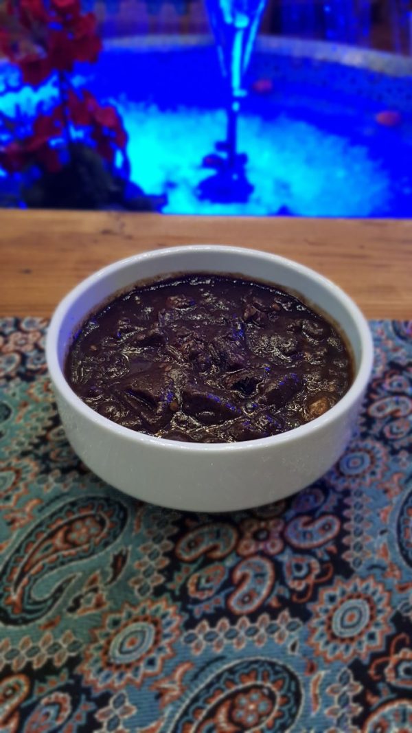 الجوز الباذنجان برورده