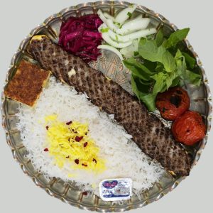 چلو میکس