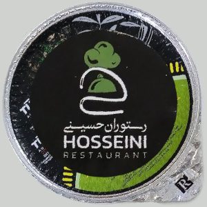 زیتون پرورده